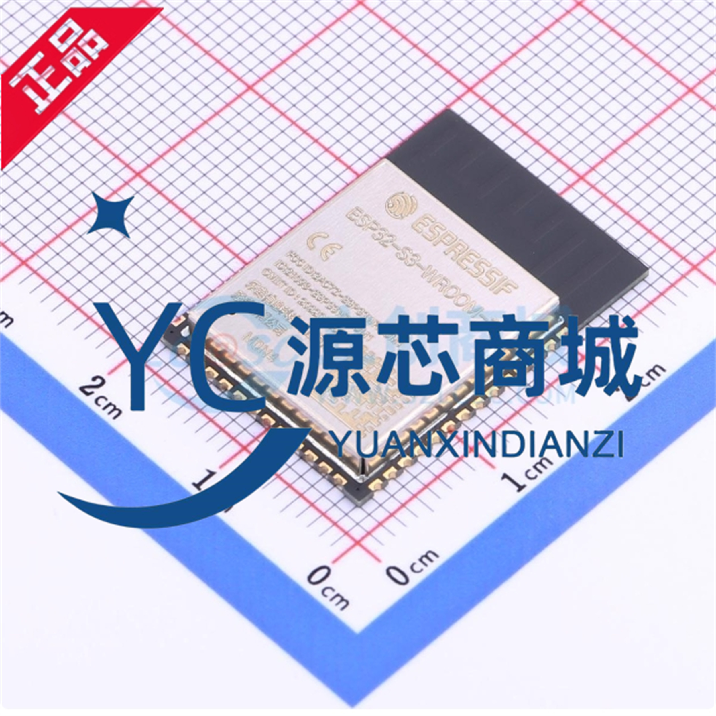 乐鑫 ESP32-S3-WROOM-1-N4 Wi-Fi+蓝牙5.0 4MB flash 双核MCU模组