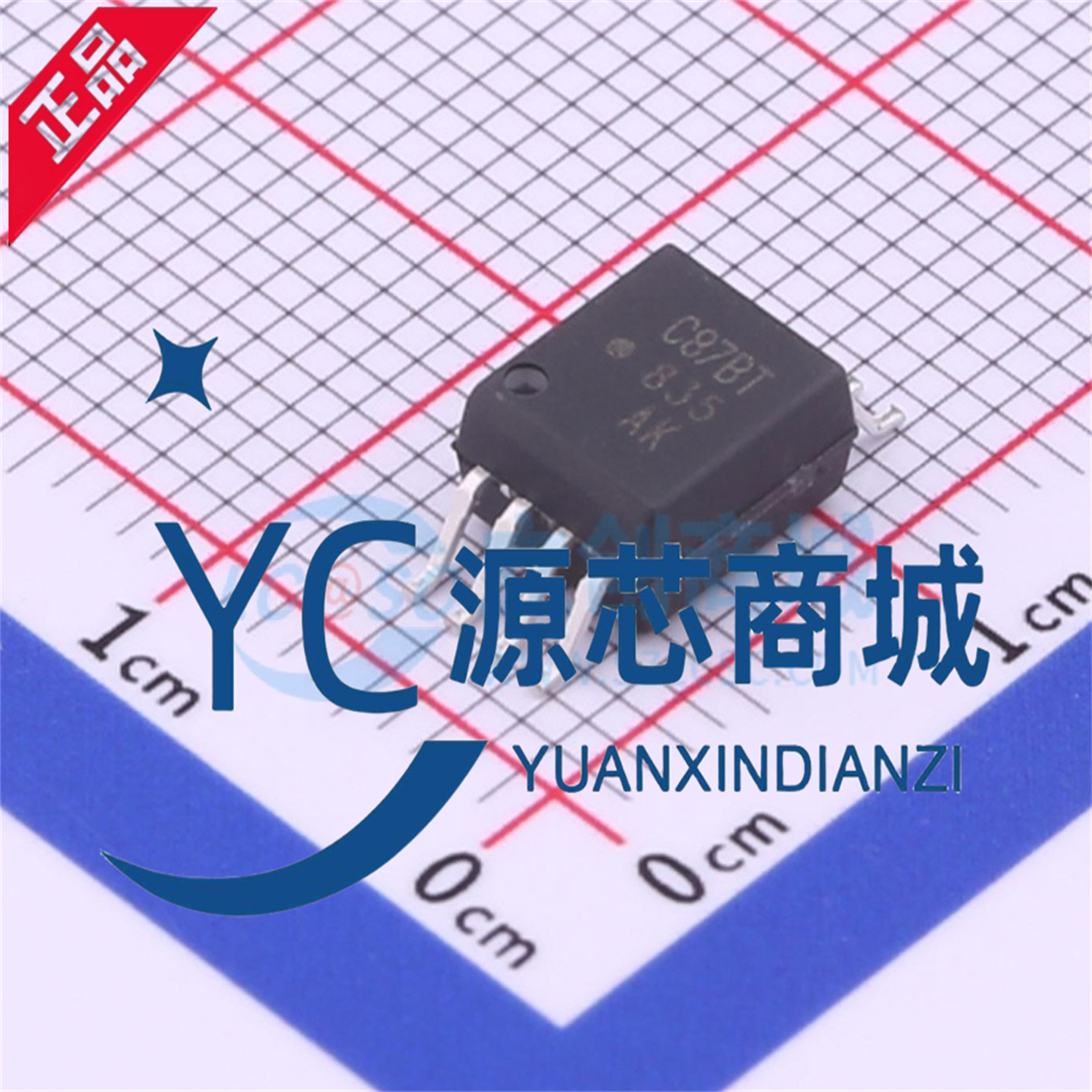 原装正品 ACPL-C87BT-500E C87BT C878T 贴片SOP8 隔离放大器