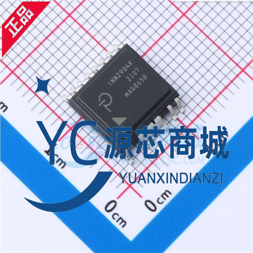 全新原装 INN2904K 封装ESOP-R16B 直流转换器 电源管理芯片