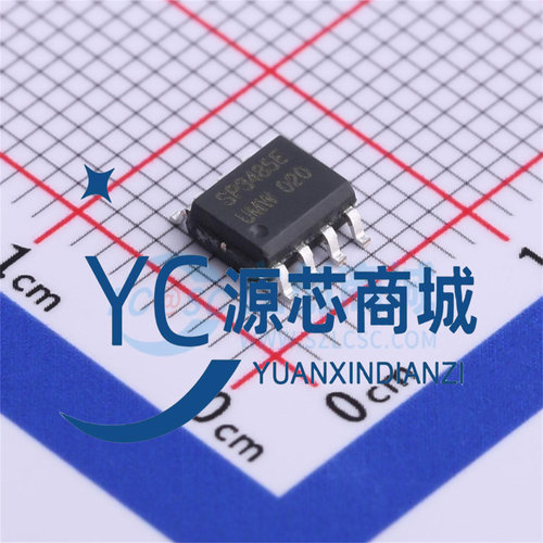 UMWSP3485EENRS485/RS422芯片