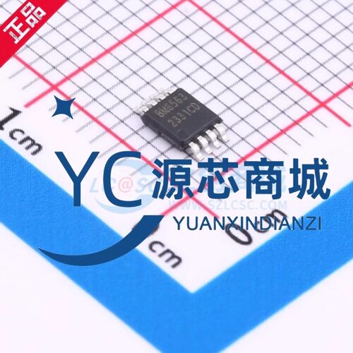 捷茂微BM8563CMOS实时时钟芯片