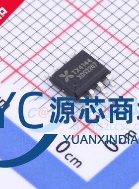 芯鼎盛 TX4144 封装SOP8 全新PMW降压型转换器 DC-DC电源芯片