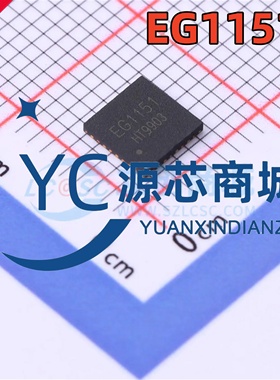 原装正品 EG1151 封装QFN32 EG1151 四开关升降压型开关电源芯片