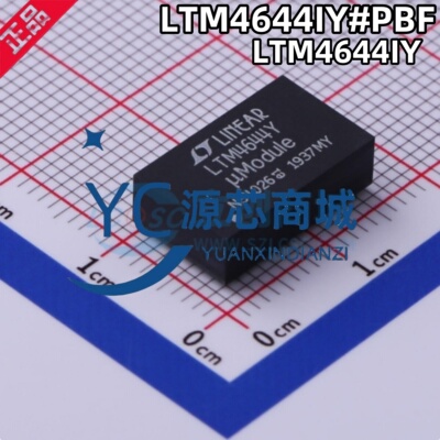 原装正品 LTM4644IY#PBF 封装BGA-77 4A输出阵列 DC电源模块