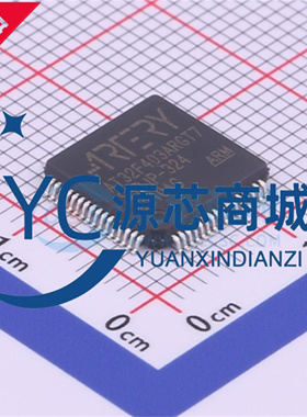 全新原装 AT32F403ARGT7 贴片LQFP64 32位单片机微控制器芯片MCU