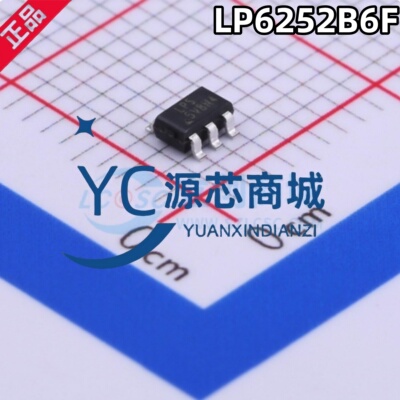 原装正品 LP6252B6F 封装SOT23-6 全新600KHz 同步降压转化器芯片