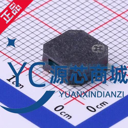 华能 MLT-8530 8.5*8.5*3MM SMD3/5V无源侧发音电磁式贴片蜂鸣器