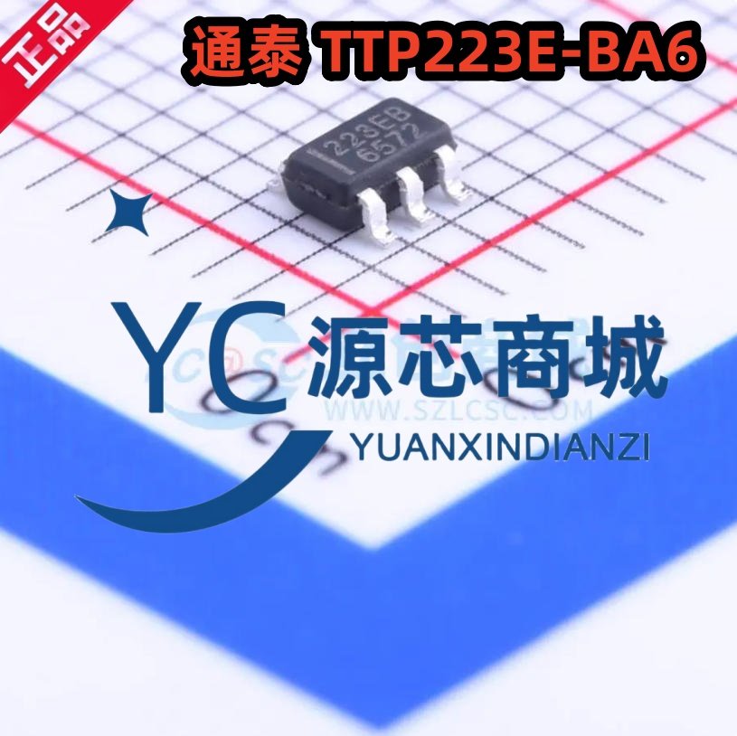 通泰 TTP223E-BA6 封装SOT23-6 全新单按键触摸板检测芯片
