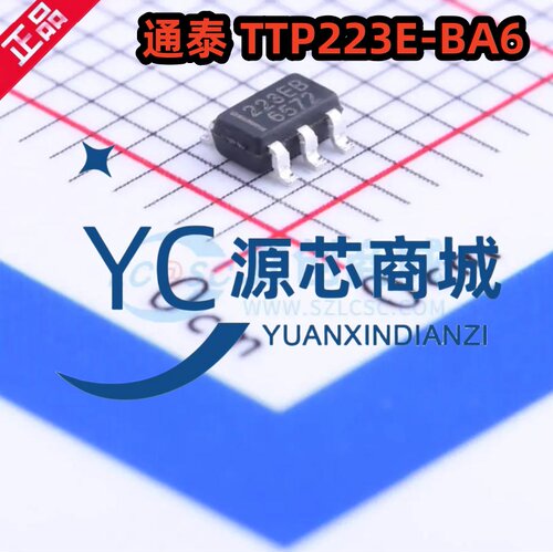 通泰 TTP223E-BA6 封装SOT23-6 全新单按键触摸板检测芯片