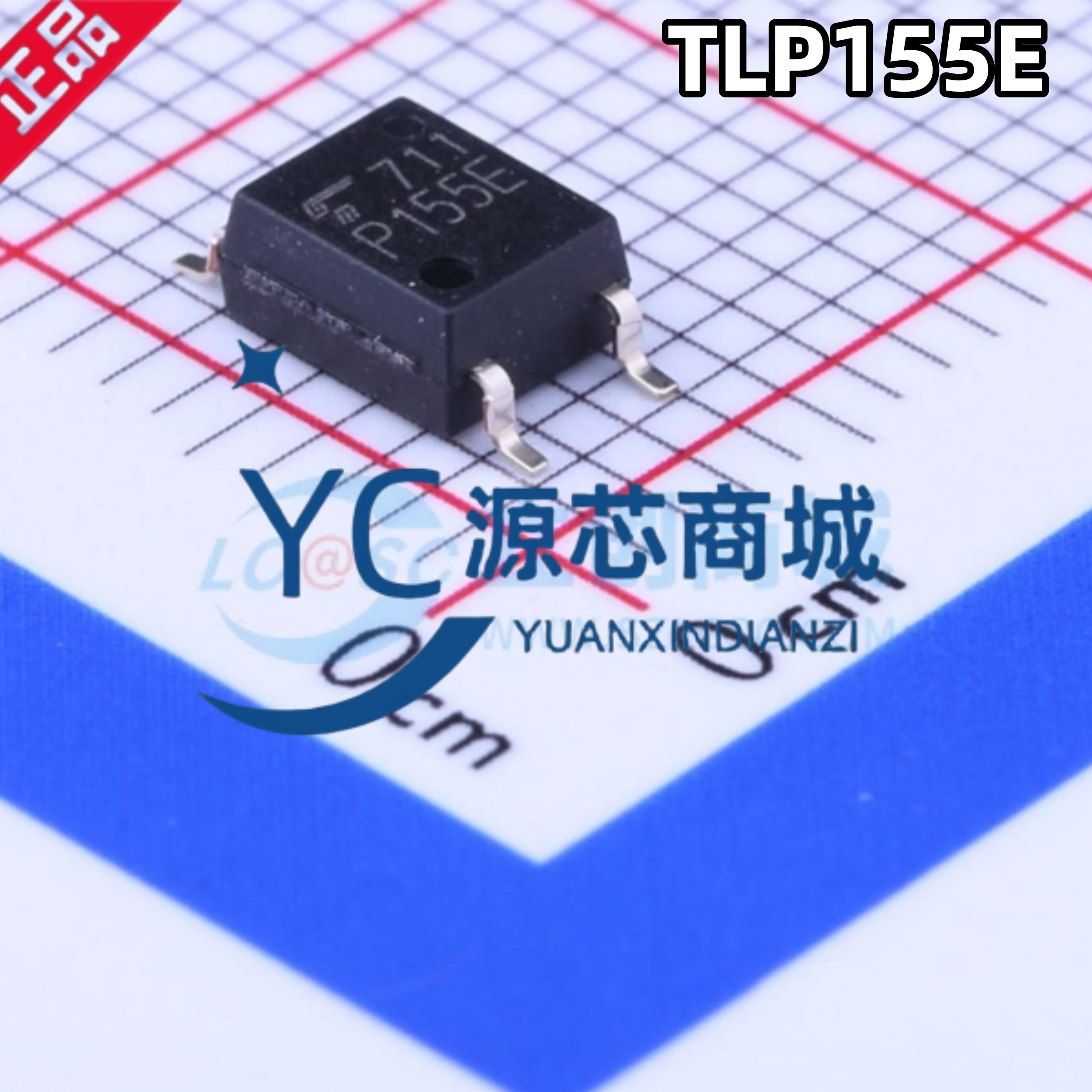 原装正品 TLP155E(TPL,E P155E 封装SOP-5 逻辑输出光耦芯片