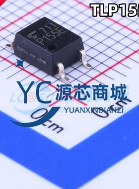 原装正品 TLP155E(TPL,E P155E 封装SOP-5 逻辑输出光耦芯片