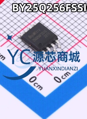 全新原装 BY25Q256FSSIG 贴片SOP8 全新NOR FLASH 存储器芯片