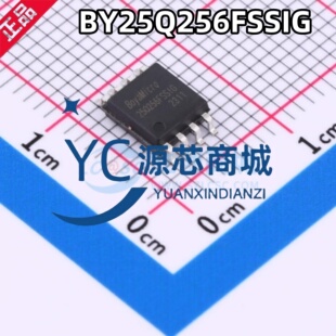 全新原装 BY25Q256FSSIG 贴片SOP8 全新NOR FLASH 存储器芯片