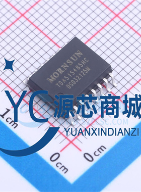 金升阳 TDA51S485HC 封装SOIC16 全新RS485半双工隔离收发器芯片