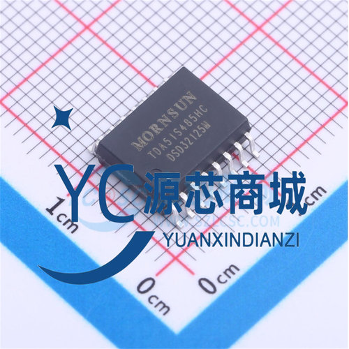 金升阳TDA51S485HC收发器芯片