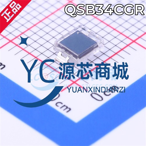 原装正品 QSB34CGR 封装SMD 红外 硅光电环境光传感器芯片