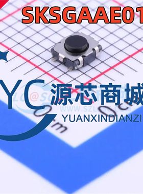 APLS 全新 SKSGAAE010 封装SMD 3mm立贴 单刀单掷圆形按钮