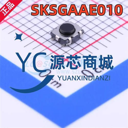 APLS 全新 SKSGAAE010 封装SMD 3mm立贴 单刀单掷圆形按钮