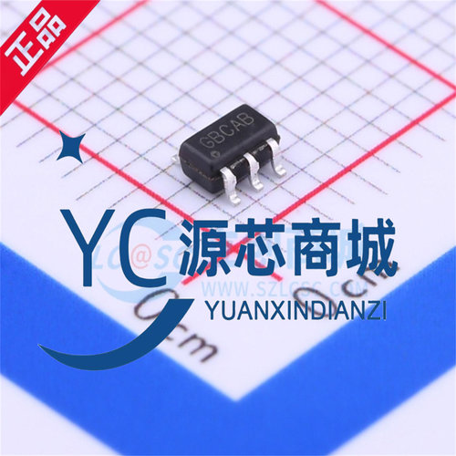 蕊源RY8310DC电源同步降压芯片