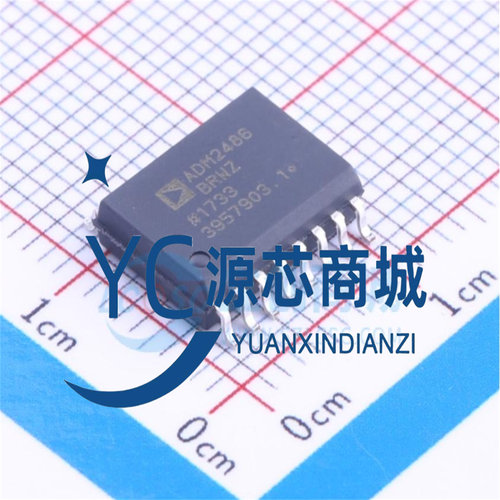 ADM2486数字隔离器芯片
