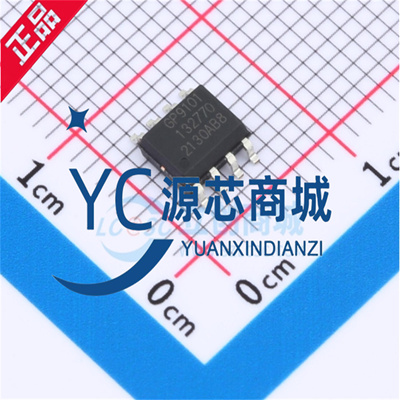 原装正品 GP9101-F20K-L2H1-SW 封装SOP-8 模数转换器IC芯片