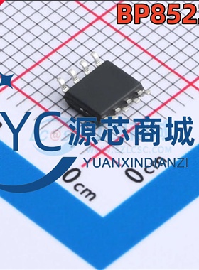 晶丰明源 BP8522D 贴片SOP8 全新BP8522 AC-DC控制器和稳压器芯片