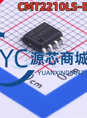 华普微 CMT2210LS-ESR 封装SOP8 低功耗433.92 MHz OOK接收器
