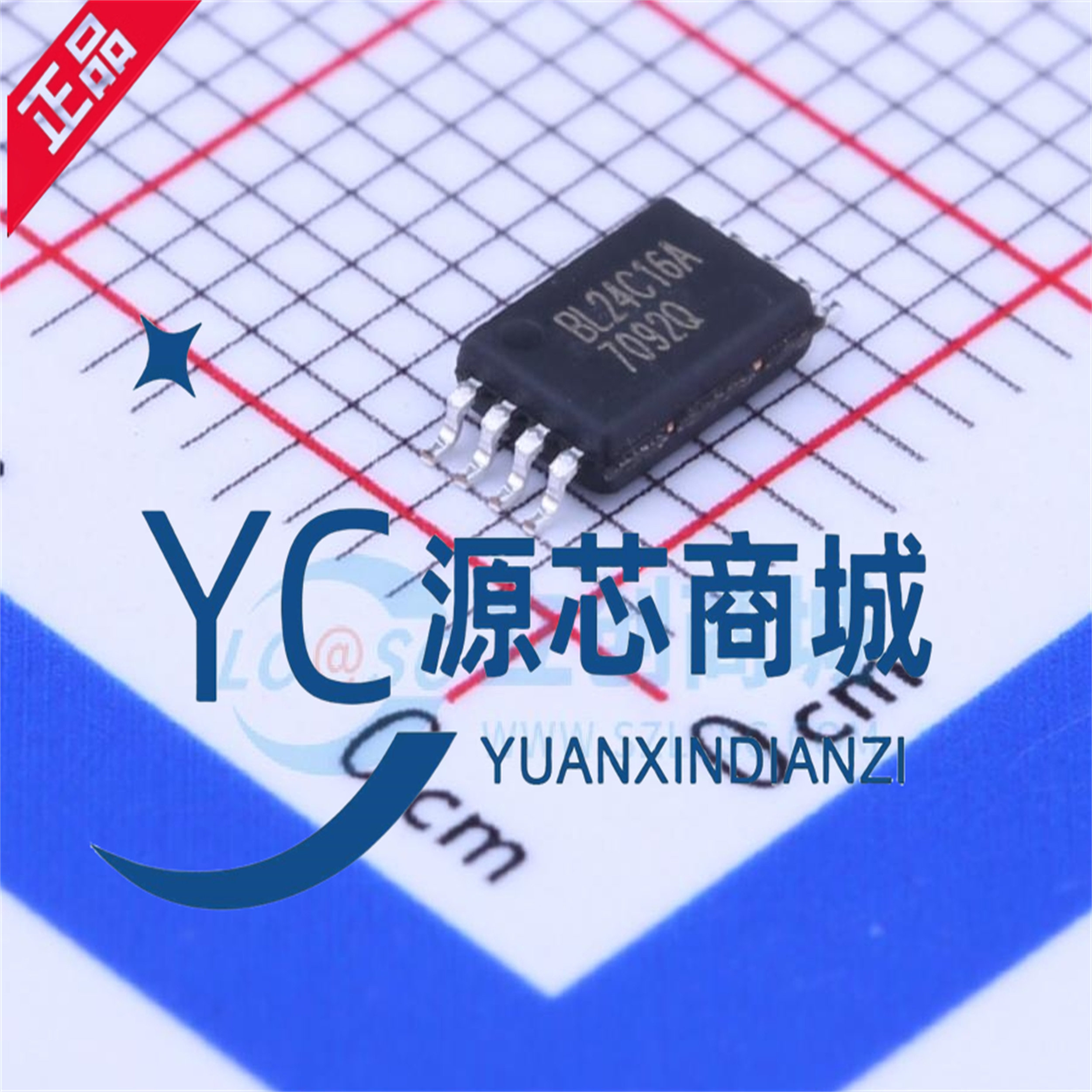 原装正品 BL24C16A-SFRC BL24C16A 贴片TSSOP8 EEPROM储蓄芯片