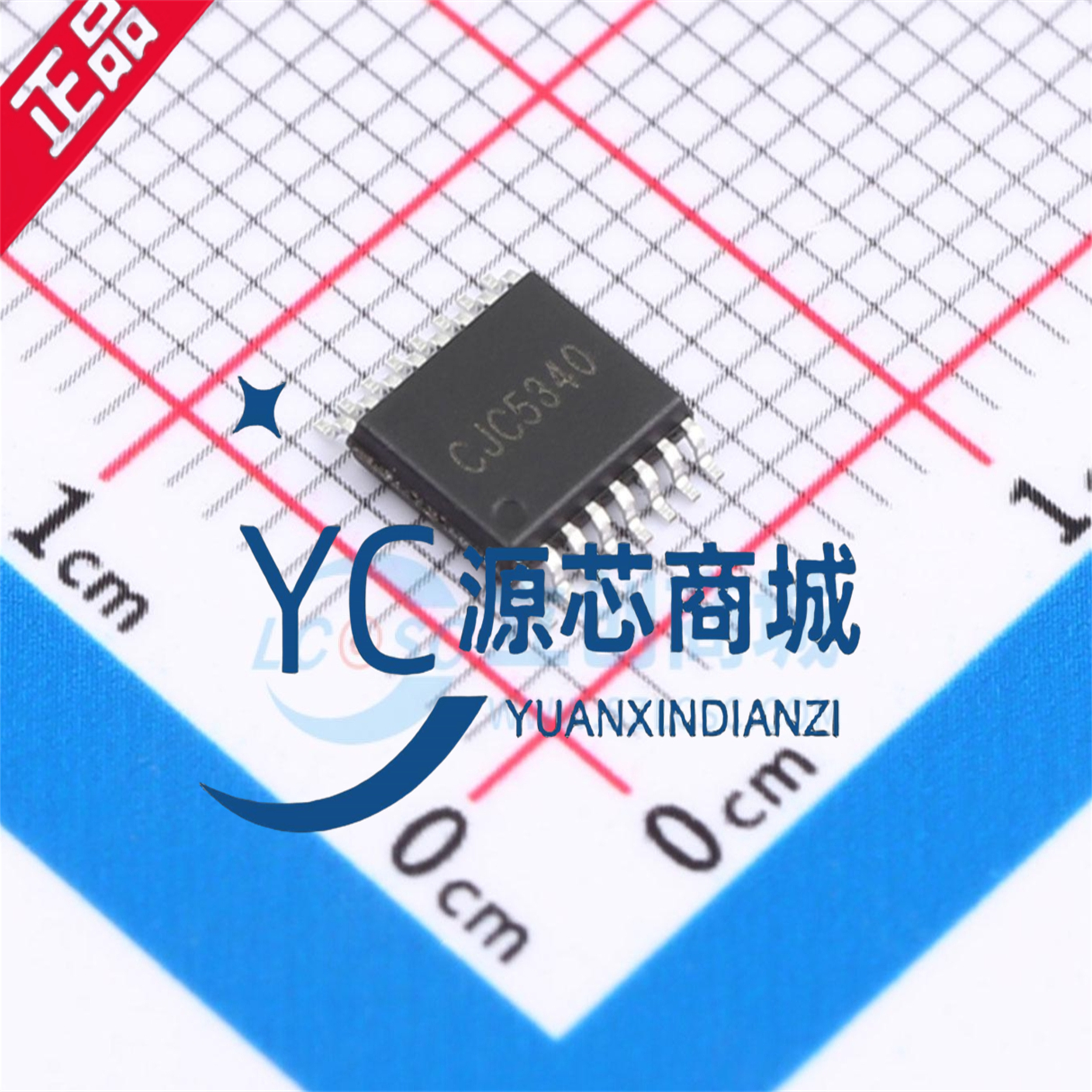 光华芯 CJC5340 封装TSSOP16 音频立体声ADC 数模转换芯片