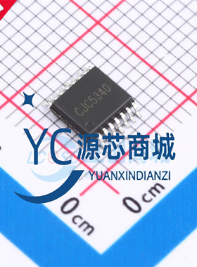 光华芯 CJC5340 封装TSSOP16 音频立体声ADC 数模转换芯片