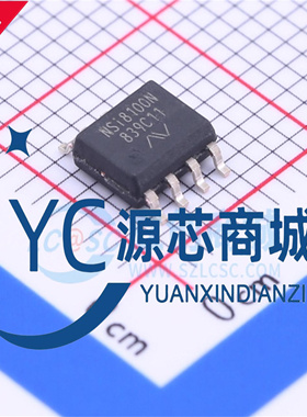 纳芯微 NSI81 NSI8100N 贴片SOP8 双通道 隔离式I2C数字隔离芯片