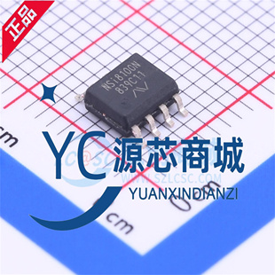 纳芯微 NSI81 NSI8100N 贴片SOP8 双通道 隔离式I2C数字隔离芯片