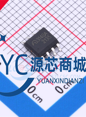 全新微盟 ME3148ASPG 贴片ESOP8 全新DC-DC电源芯片