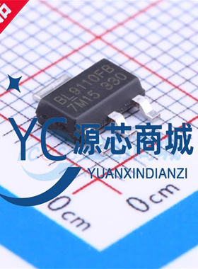 全新原装 BL9110-330BPFB BL9110FB 封装SOT-223 线性稳压器芯片