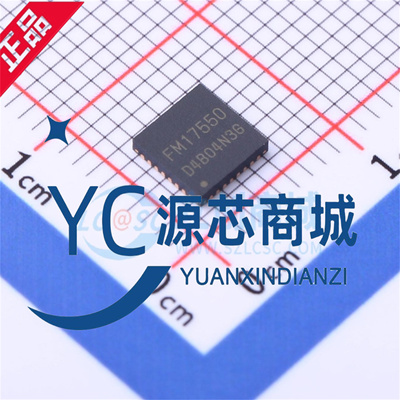 复旦微FM17550射频卡芯片