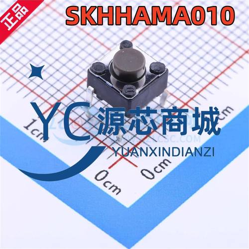ALPS原装正品 SKHHAMA010 直插4-P 6mm单刀单掷 圆形按钮