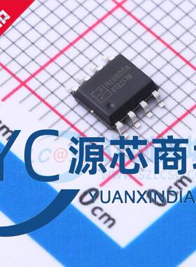 全新原装 Hi6000A 贴片ESOP8 外置MOS 超低待机功耗 LED驱动芯片