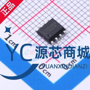 全新原装 Hi6000A 贴片ESOP8 外置MOS 超低待机功耗 LED驱动芯片