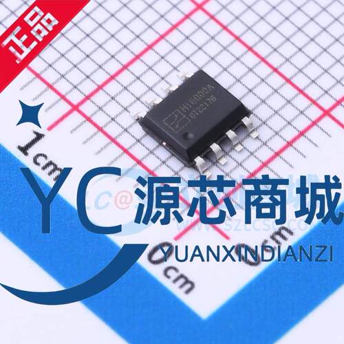 全新原装 Hi6000A 贴片ESOP8 外置MOS 超低待机功耗 LED驱动芯片
