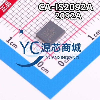 原装正品 CA-IS2092A 封装LGA16 半双工隔离式RS485/422收发器
