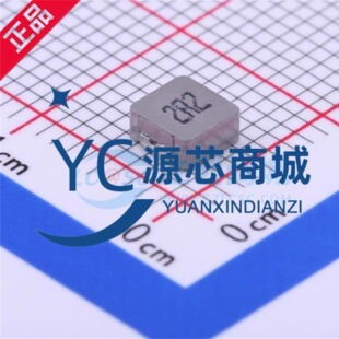 原装正品 MWSA0402S-2R2MT 封装SMD 2.2uH 20% 4.5A 一体功率电感