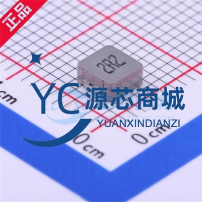 原装正品 MWSA0402S-2R2MT 封装SMD 2.2uH 20% 4.5A 一体功率电感