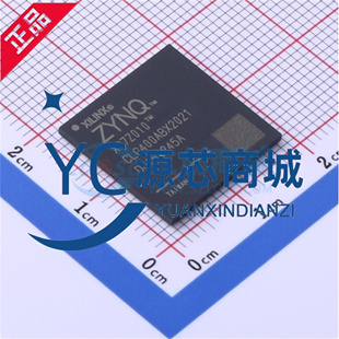 400 全新原装 高性能处理器芯片 LFBGA 封装 XC7Z010 2CLG400I