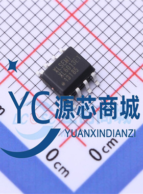 原厂上海芯龙 XL6013E1 贴片SOP8 2A开关电流升压LED驱动器芯片