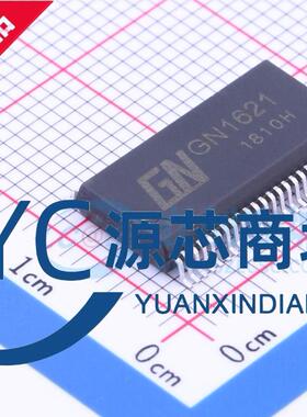 原装正品 GN1621CB GN1621 封装SSOP-48 全新LED驱动器IC芯片