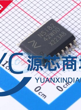 全新原装 NSi8242W0-DSWR NSi8242W0 封装SOP16 数字隔离器芯片