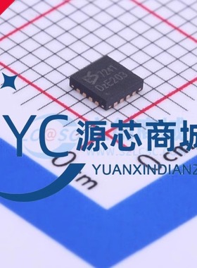 原装正品 ES7241D 7241 贴片QFN16 全新音频接口器芯片