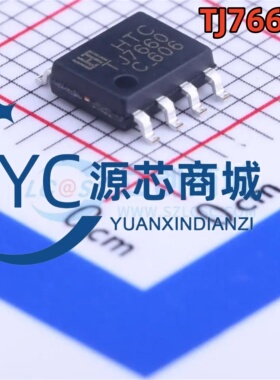 全新原装 TJ7660D 封装SOP8 TJ7660 电荷泵开关电源管理器芯片