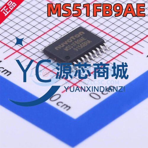 原装正品 MS51FB9AE 贴片TSSOP20 8位高性能1T 8051单片机芯片