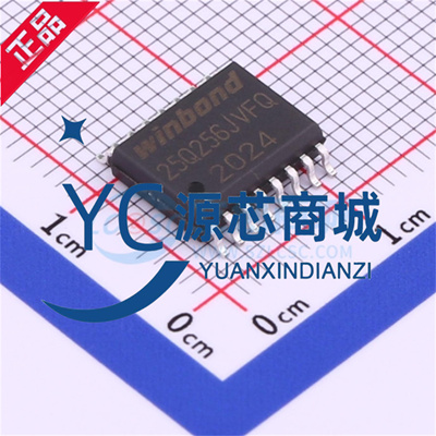 原装正品 W25Q256JVFIQ 封装SOP16 闪存芯片 32Mx8bit SPI接口